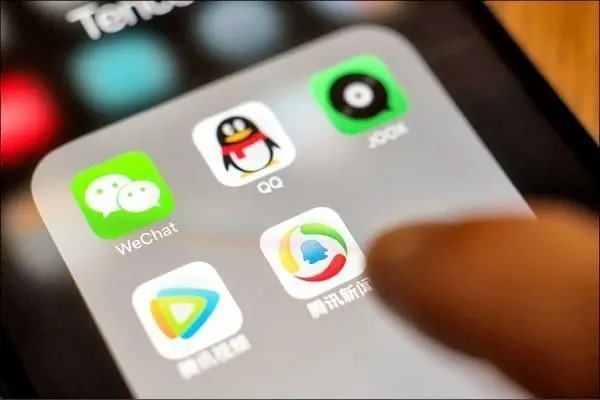 qq帐户可以在哪里销售？