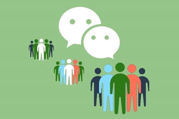 手机微信怎么收钱？