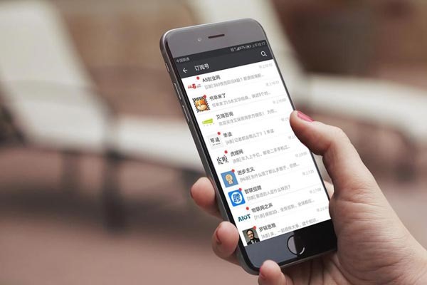 怎么注册微信？